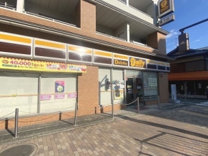 【コンビニ】デイリーヤマザキ鞍馬口店 348m 周辺環境